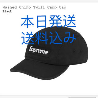 シュプリーム(Supreme)のsupreme washed chino twill camp cap(キャップ)