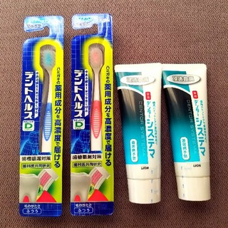 ライオン(LION)の【LION】歯磨きセット(歯ブラシ/歯みがき用品)