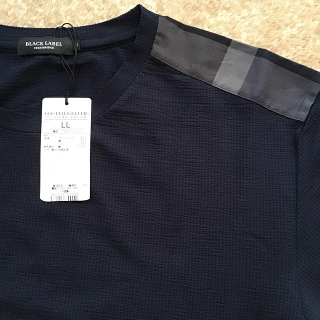 BURBERRY BLACK LABEL(バーバリーブラックレーベル)の最終セール！新品未使用！ブラックレーベル LL メンズのトップス(Tシャツ/カットソー(半袖/袖なし))の商品写真