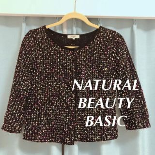 ナチュラルビューティーベーシック(NATURAL BEAUTY BASIC)のナチュラルビューティーベーシック☆ノーカラージャケット ツイード(ノーカラージャケット)