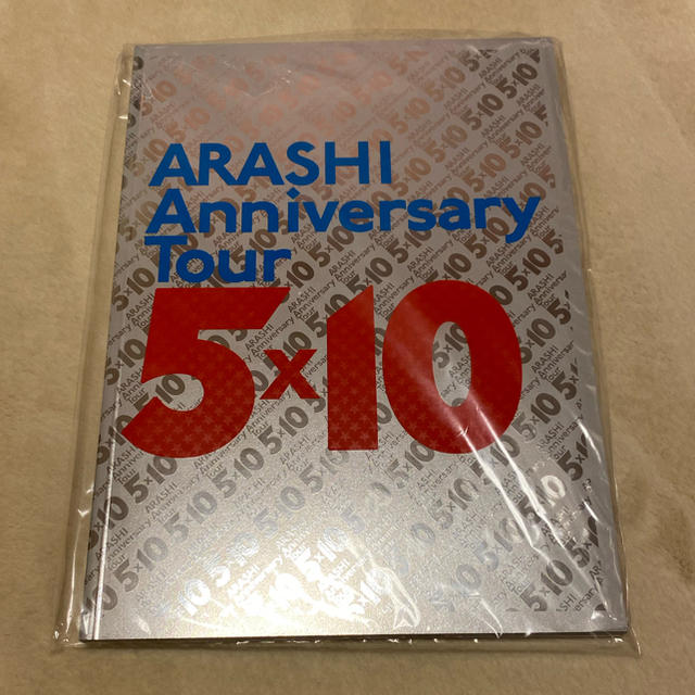 嵐(アラシ)の嵐　ARASHI　ツアーパンフレット エンタメ/ホビーのタレントグッズ(アイドルグッズ)の商品写真