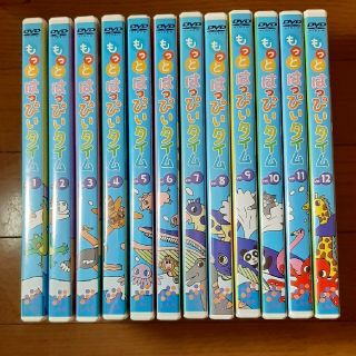 しちだ　もっとはっぴいタイム　DVD vol.1～12 オリジナル単語帳6個　(知育玩具)