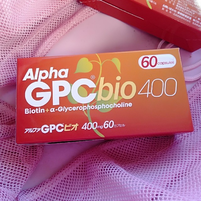 アルファGPCビオ400 新品未開封♪