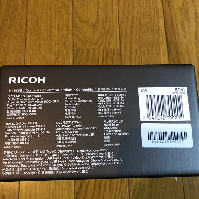 RICOH GR 3 新品未使用品