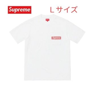 シュプリーム(Supreme)のsupreme  mesh stripe pocket tee  白　Ｌサイズ(Tシャツ/カットソー(半袖/袖なし))