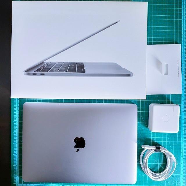 女の子向けプレゼント集結 Apple - Pro【danchan】 MacBook ノートPC
