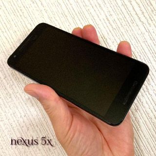 エルジーエレクトロニクス(LG Electronics)の【本日限定特価／送料込み】アンドロイドスマホ「nexus 5x」32GB(スマートフォン本体)