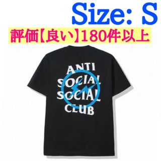 フラグメント(FRAGMENT)のFragment x Assc Blue Bolt Tee Sサイズ(Tシャツ/カットソー(半袖/袖なし))