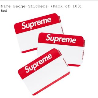 シュプリーム(Supreme)のSupreme Name Badge Stickers ネームシール(その他)