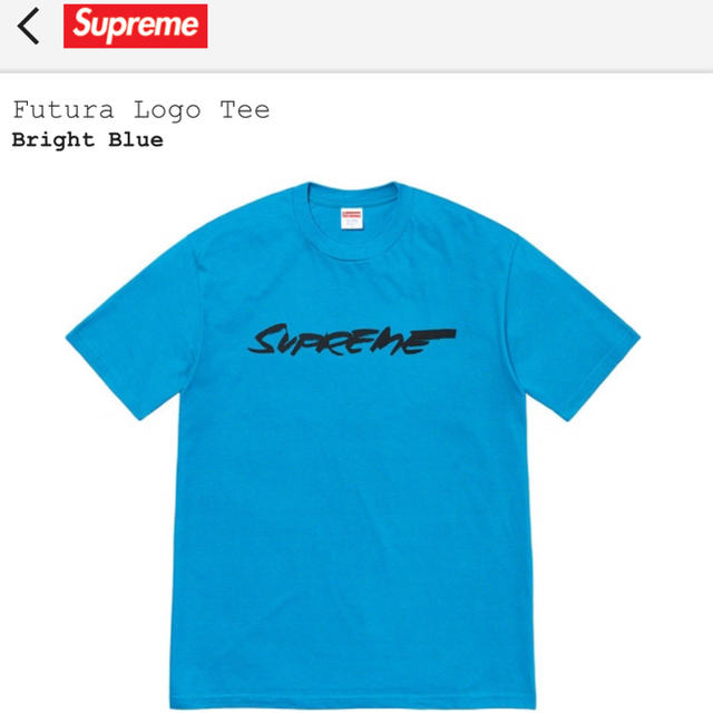 Supreme Futura Logo Tee 黒 M