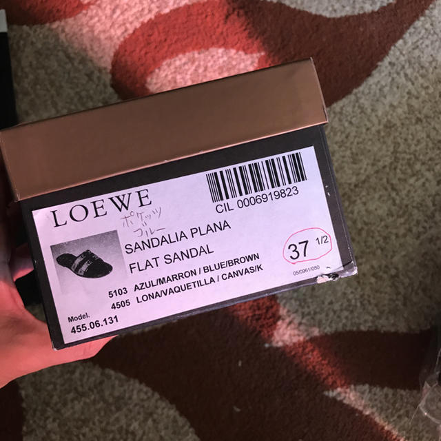 LOEWE(ロエベ)のLOEWE サンダル37.5 レディースの靴/シューズ(サンダル)の商品写真