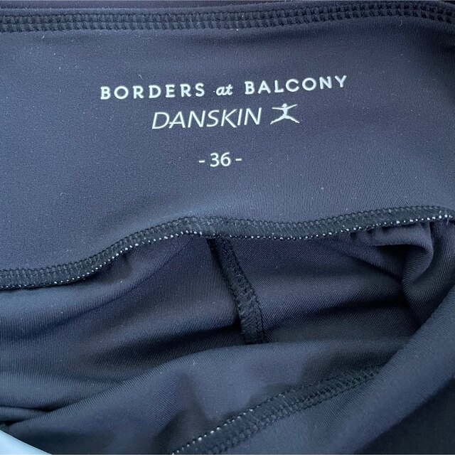 美品/BORDERS × DANSKIN トラックパンツ 36  ボーダーズ 4