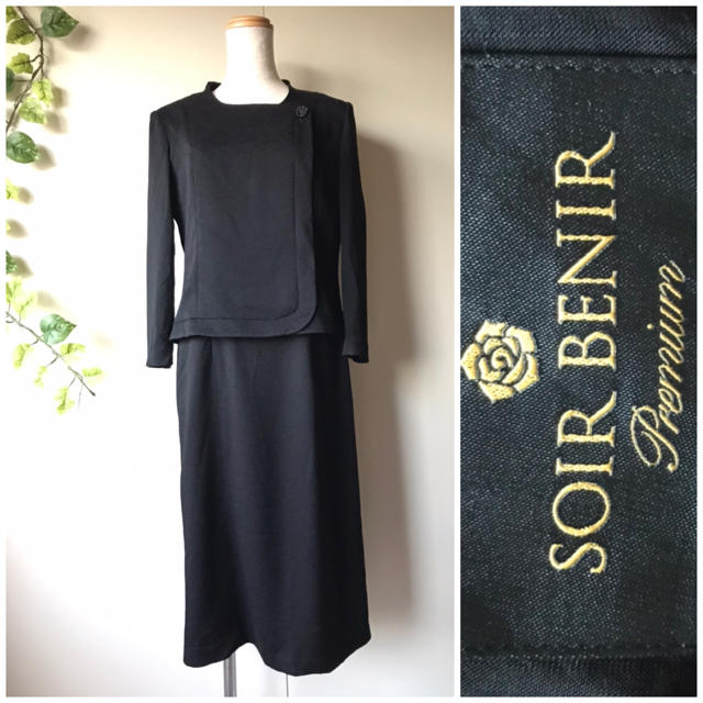 SOIR(ソワール)のSOIR BENIR premium最高極フォーマル アンサンブル風ワンピース レディースのフォーマル/ドレス(礼服/喪服)の商品写真