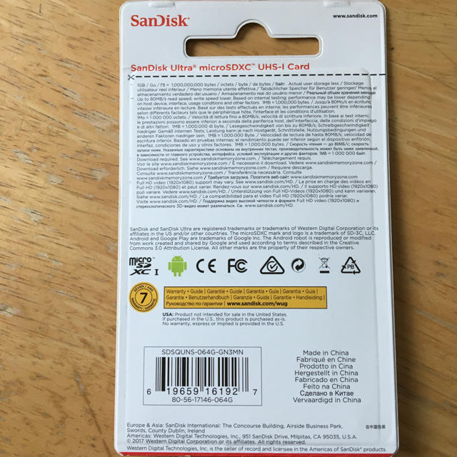 SanDisk(サンディスク)のSandisk  microSD 64GB スマホ/家電/カメラのスマホ/家電/カメラ その他(その他)の商品写真