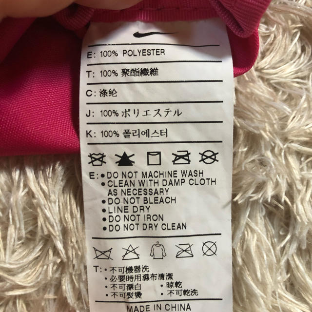 NIKE(ナイキ)のあこさん専用　NIKE  ジムバック、マザーズバックにも レディースのバッグ(トートバッグ)の商品写真