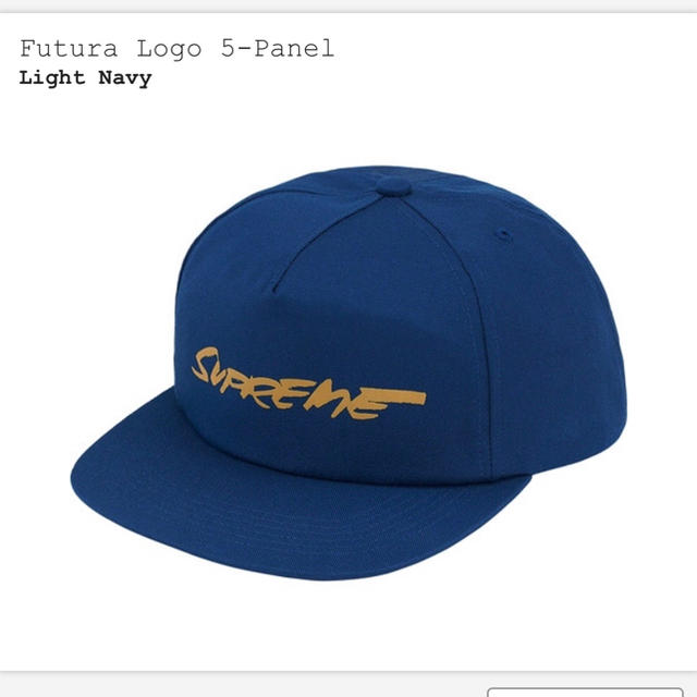 Supreme Futura Logo 5-Panel Light Navy