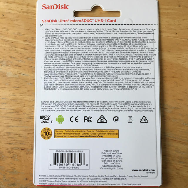 SanDisk(サンディスク)のSandisk  microSD  128GB スマホ/家電/カメラのスマホ/家電/カメラ その他(その他)の商品写真