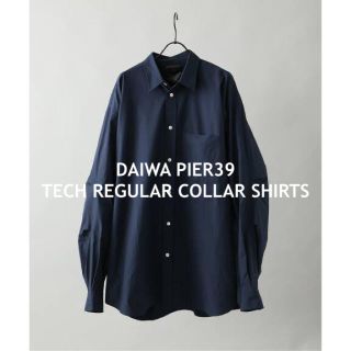 ワンエルディーケーセレクト(1LDK SELECT)のDAIWA PIER39 TECH REGULAR COLLAR SHIRTS(シャツ)