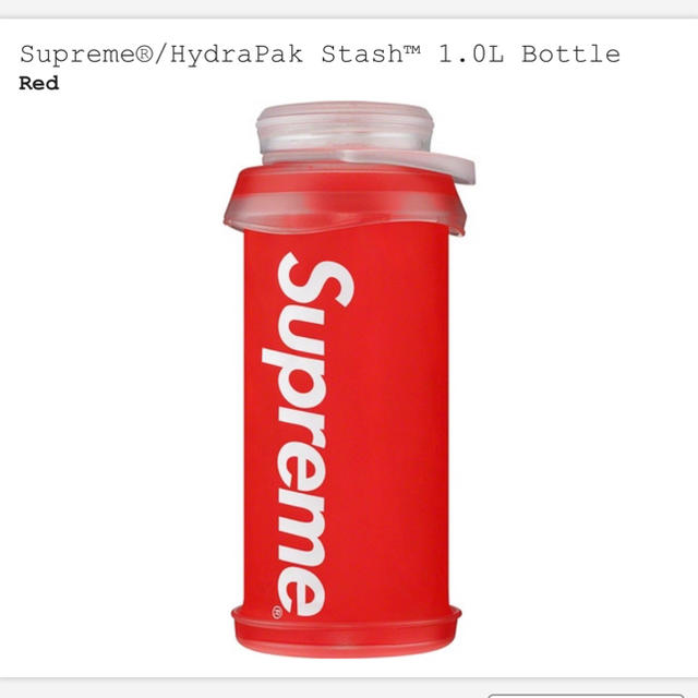 Supreme®/HydraPak Stash™ 1.0L Bottle 赤