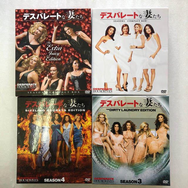 デスパレードな妻たち　シーズン1〜8  DVDセット