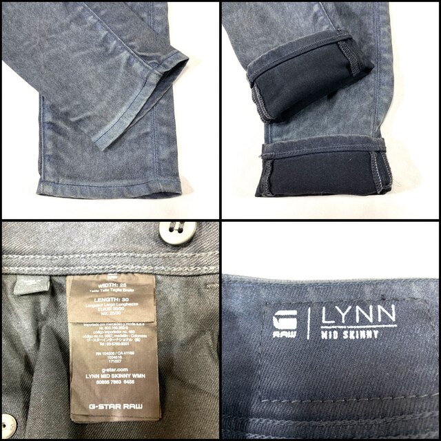 G-STAR RAW ジースターロゥ スリムストレッチ W25 Sサイズ64cm