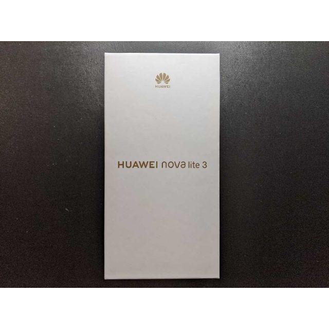 新品未開封 HUAWEI nova lite 3 コーラルレッド メーカー保証有 | www
