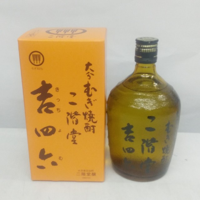 吉四六 瓶 720㍉ 10本セット食品/飲料/酒