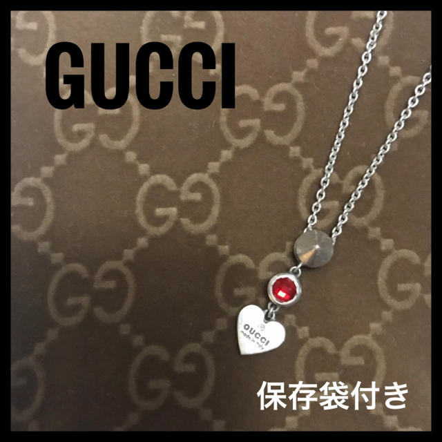 【希少レア品】GUCCI グッチ　ハート　ネックレス　レッドトパーズ　シルバー | フリマアプリ ラクマ