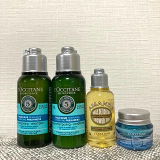 ロクシタン(L'OCCITANE)の【値下げ】【L’OCCITANE】ロクシタン シャンプーシャワーポーチ付き(シャンプー/コンディショナーセット)