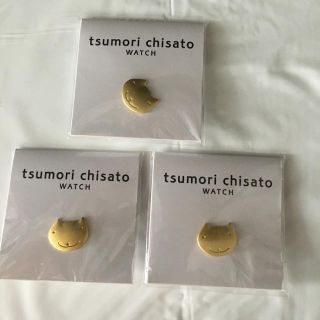 ツモリチサト(TSUMORI CHISATO)のツモリチサトピンバッジ3個まとめて！(その他)