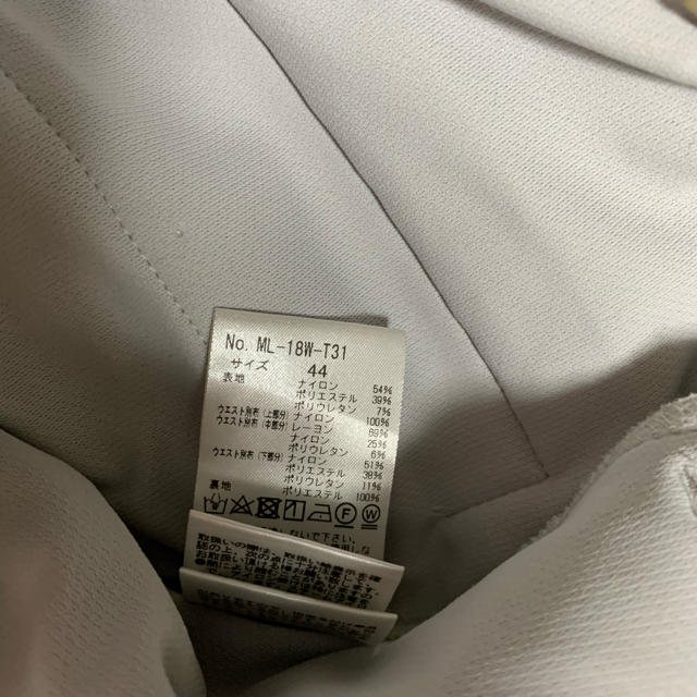 専用!マークアンドロナ パンツ 44 専用!マークアンドロナ パンツ 44