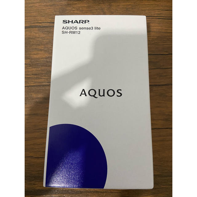 AQUOS - [新品] AQUOS S3 Lite 本体 SH-RM12 SIMフリーの通販 ...