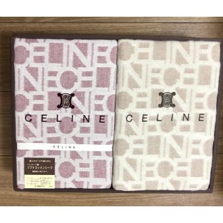 セリーヌ(celine)のセリーヌ　シーツ(シーツ/カバー)