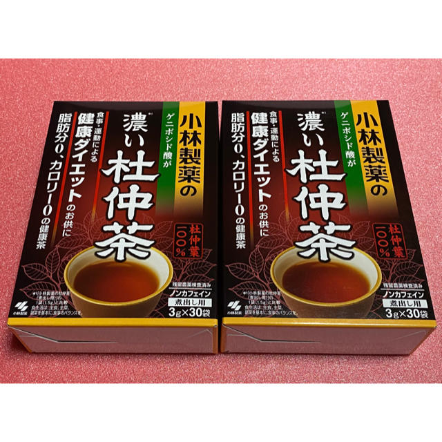 小林製薬(コバヤシセイヤク)の小林製薬 濃い杜仲茶  3g×30袋×2箱 食品/飲料/酒の健康食品(健康茶)の商品写真