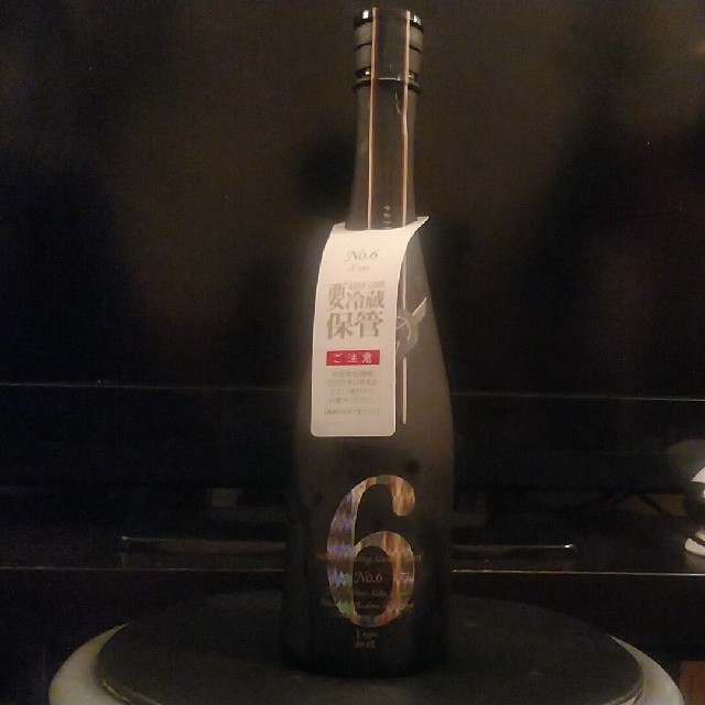 未開封 森伊蔵 720ml 金ラベル 高島屋 抽選当選品 未開封 森伊蔵 720ml 金ラベル 高島屋 抽選当選品