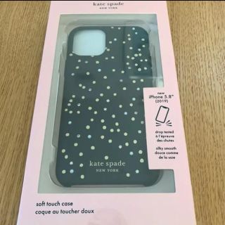 ケイトスペードニューヨーク(kate spade new york)の【  ラスト1点⠀】ケイトスペード iPhone 11Pro ケース 新品未使用(iPhoneケース)