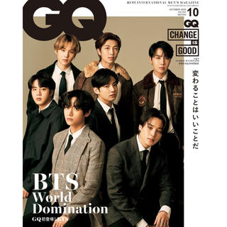 ボウダンショウネンダン(防弾少年団(BTS))の新品未開封  GQ JAPAN 2020年 10月号 BTS(ファッション)