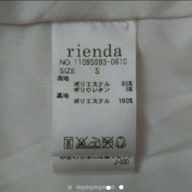 【rienda】サイドダーツフラワーワンピース 3