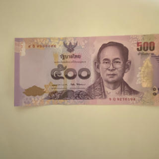 タイ王国　シリキット女王　記念紙幣　500パーツ札(貨幣)