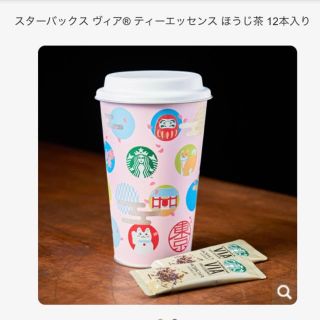 スターバックスコーヒー(Starbucks Coffee)のSTARBUCKS VIA® ティーエッセンス  ほうじ茶 12本入り 限定缶入(コーヒー)