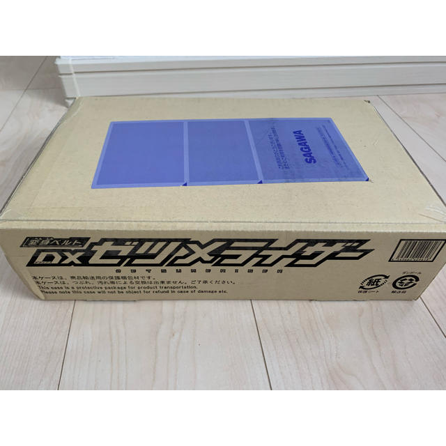ポリイミドの機能向上技術と応用展開 新材料・新素材シリーズ ポリイミドの機能向上技術と応用展開 新材料・新素材シリーズ