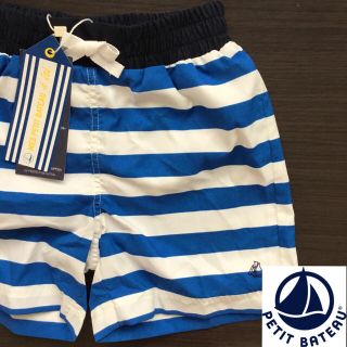 プチバトー(PETIT BATEAU)の【美ら様専用】5ans (水着)