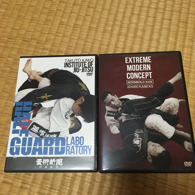 したのち㈤ 柔術教則DVD 加古拓渡 金古一朗 ❅けると