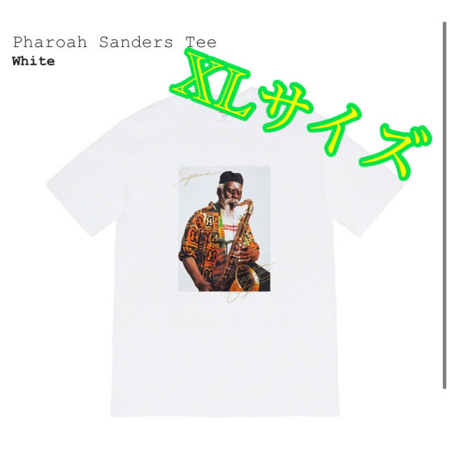 supreme Pharoah Sanders Tee