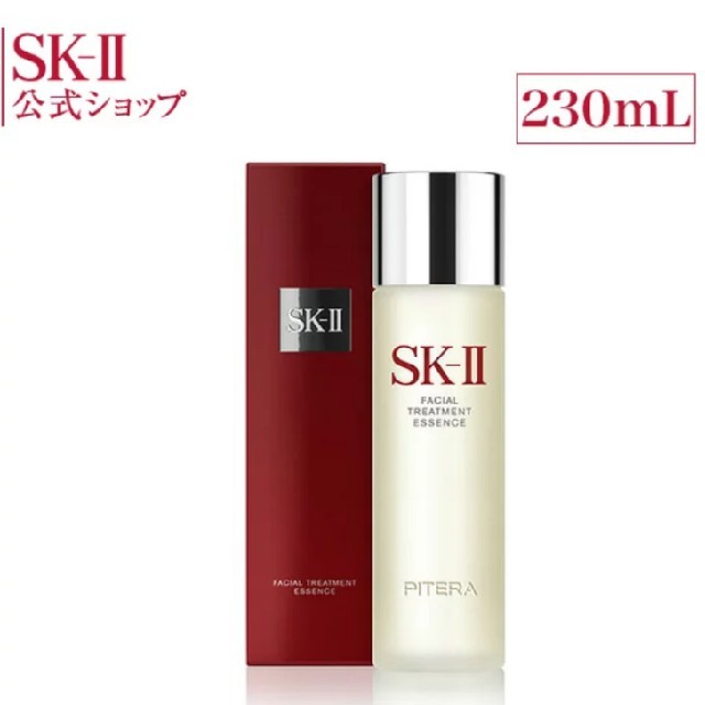 限定値下げ！SK-Ⅱﾌｪｲｼｬﾙﾄﾘｰﾄﾒﾝﾄｴｯｾﾝｽ230ml