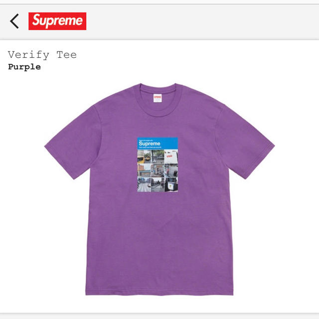 supreme verify tee - Tシャツ/カットソー(半袖/袖なし)