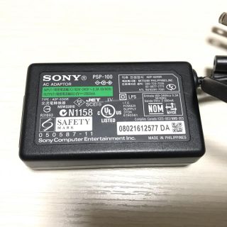 ソニー(SONY)のSONY純正品 PSP充電器 PSP-100 ACアダプター(変圧器/アダプター)