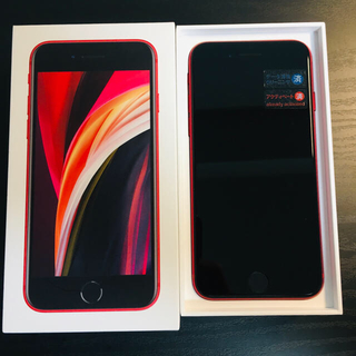 アイフォーン(iPhone)のiPhoneSE2 128GB 赤色　(スマートフォン本体)