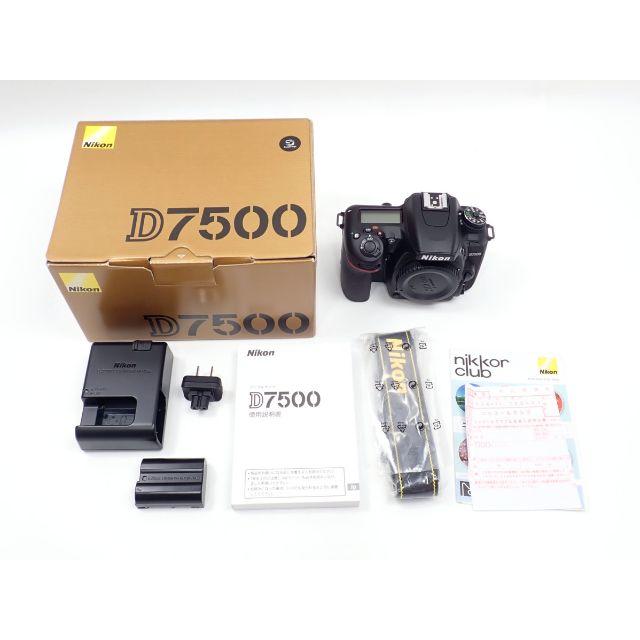 ニコン D7500 ボディカメラ