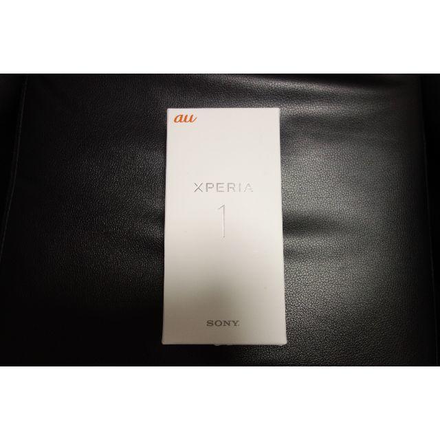 Xperia1 ブラック 本体 64GB 新品スマートフォン本体